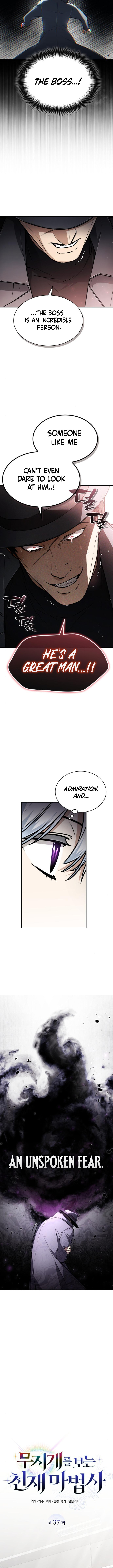 Genius Prismatic Mage Chapter 37 4